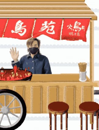 Jamesland Old Layout