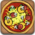 Papa's Pizzeria