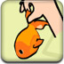 Save Them Goldfish!