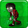 Dancing Zombie
