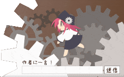 Chibitami