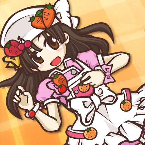 まいんスイーパー