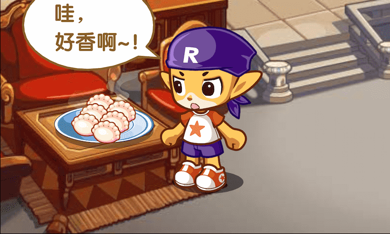 洛克王国发现之旅美食系列