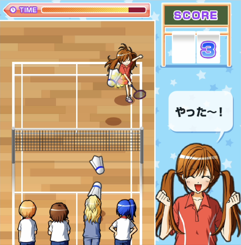バドガール 旭の猛特訓!