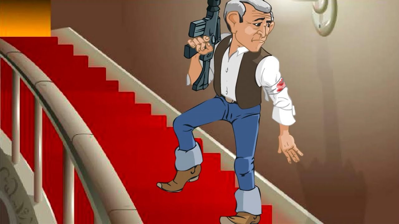 Bush Shoot-Out