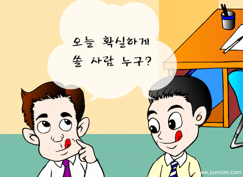 给小鳄鱼拔牙