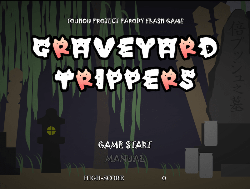 Graveyard Trippers Title Screen