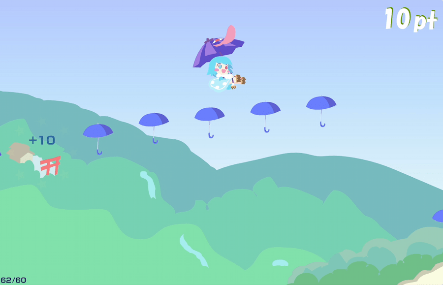 こがさんぽ