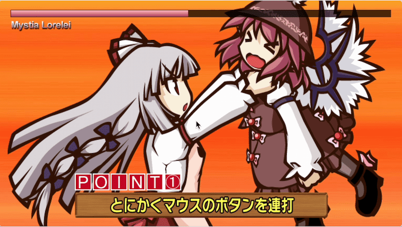 Mocou's キッチン Yu-ki FLASHゲーム