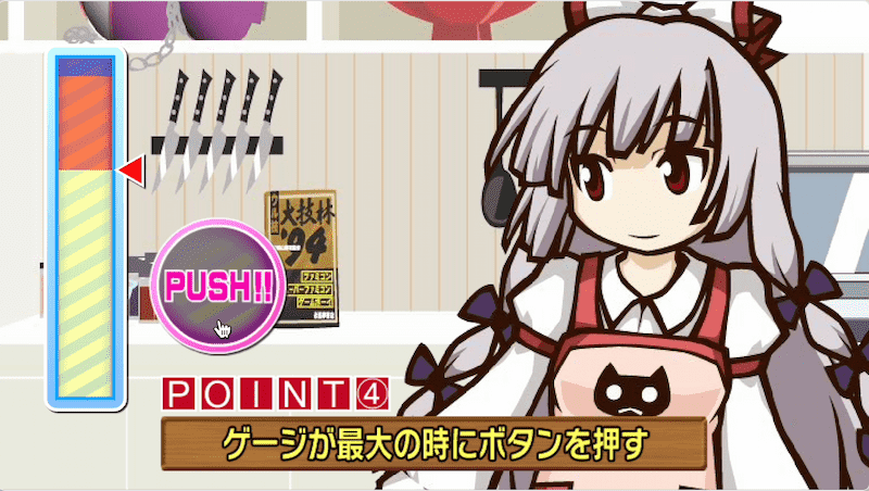 Mocou's Kitchen