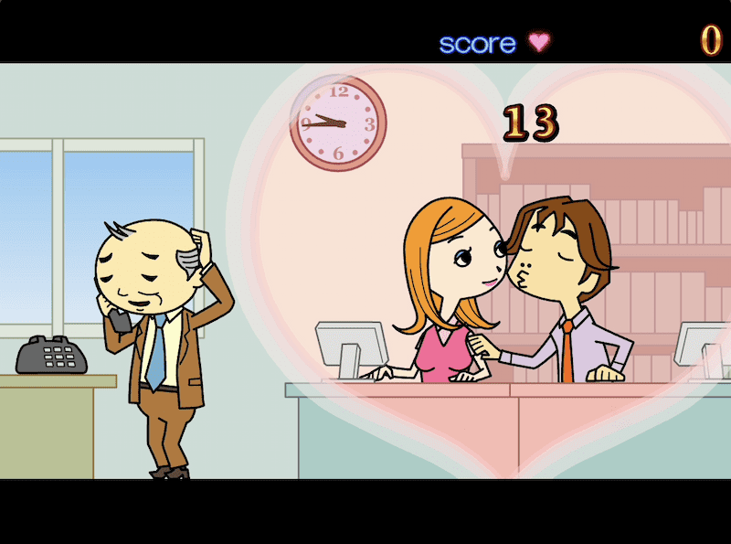 オフィちゅラブ