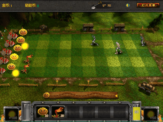 Peacebloom vs Ghouls 2