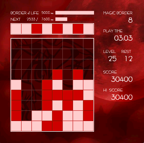 Red Magic gameplay
