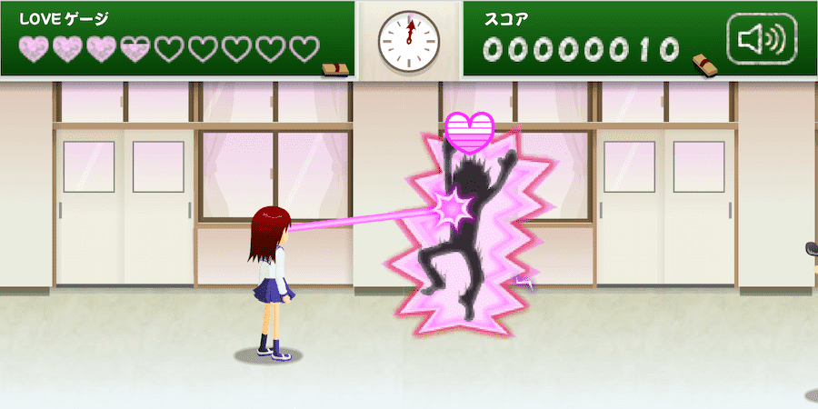 School Flirting Game Gameplay Screenshot