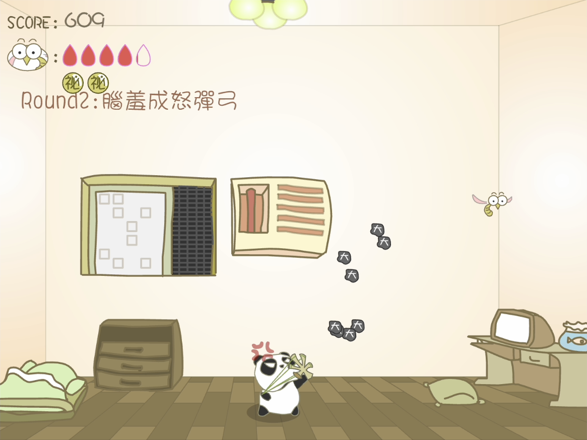 Summer Battle Flash Game