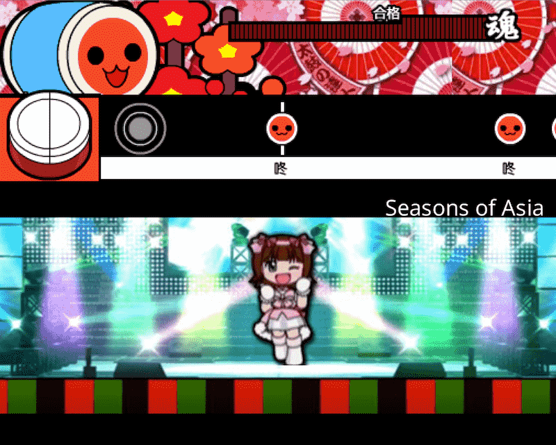 Taiko Drum Master Flash (Seasons of Asia)