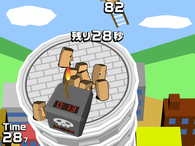 モアイの塔 FLASHゲーム