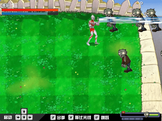 Ultraman VS Zombies