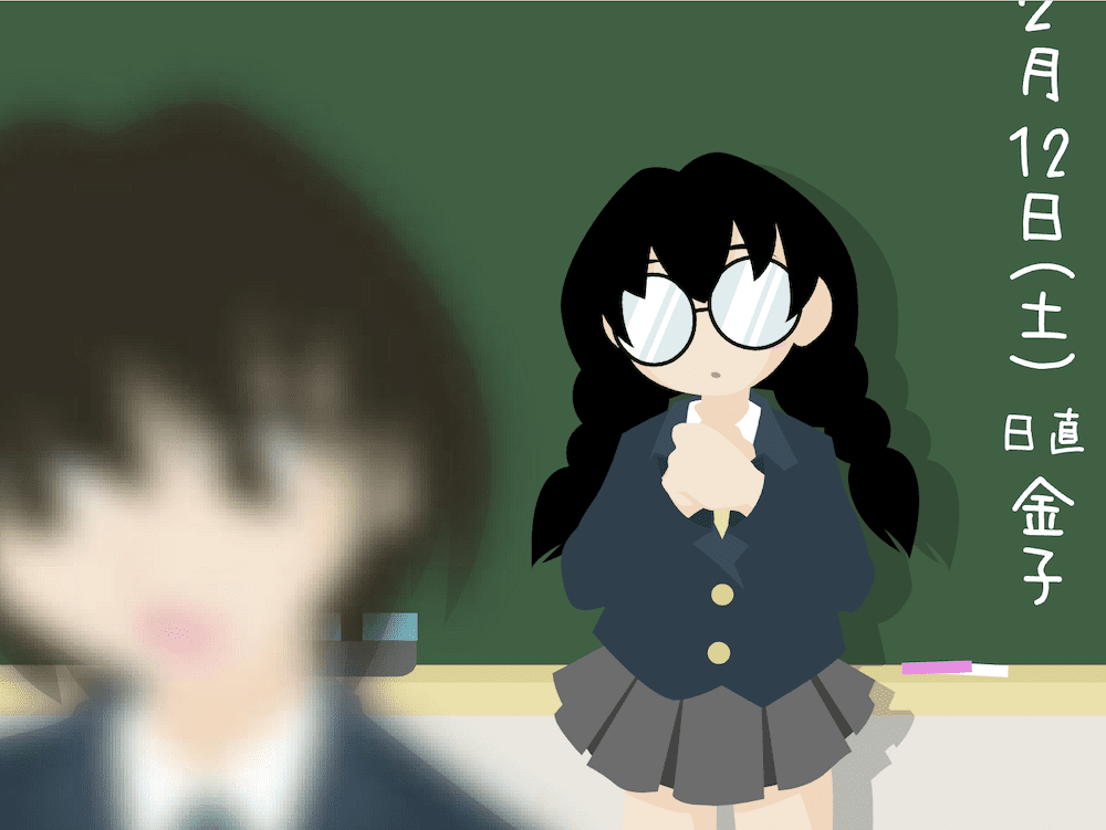 がんばる！バレンタイン