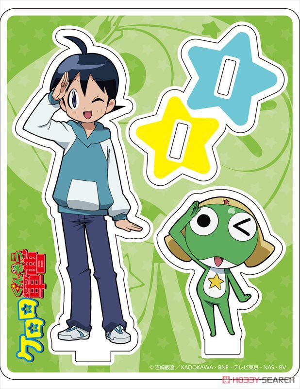 Fuyuki and Keroro