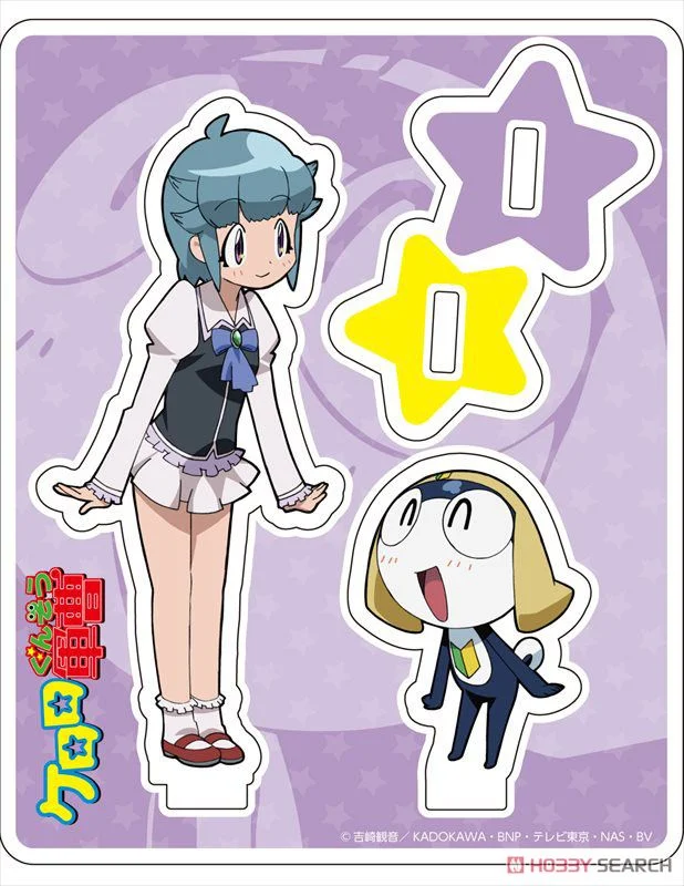 Nishizawa and Tamama