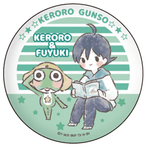 Keroro Puck