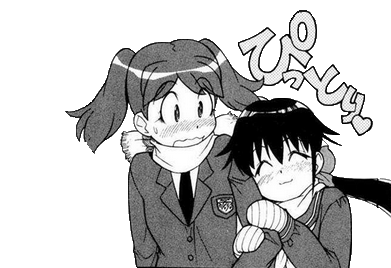 NATSUMI-SAAAAAAN