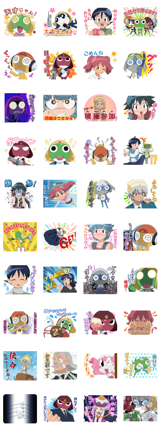 Stickers 1