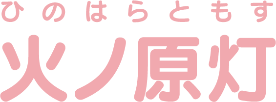 Keroro Character Name 14