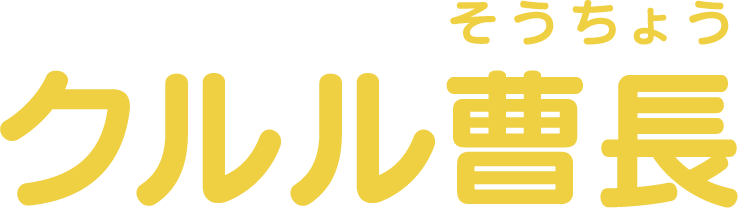Keroro Character Name 4
