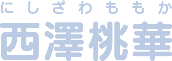 Keroro Character Name 9