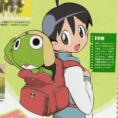 Keroro Gunso Shrine