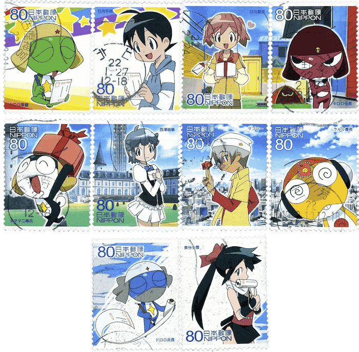 Animation Heroes & Heroines (12th issue): Sergeant Keroro
