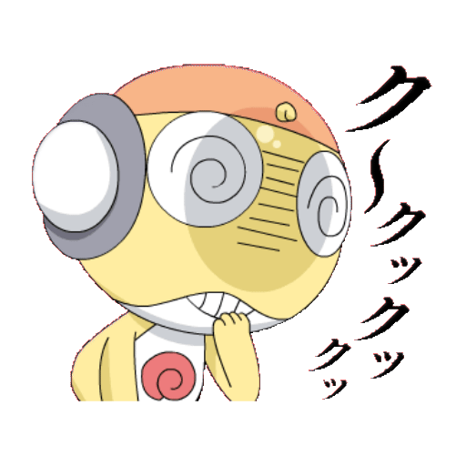 Keroro Line Sticker 22