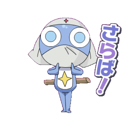 Keroro Line Sticker 3