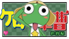Keroro Stamp
